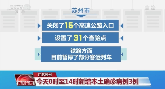 CIBN手机电视官方版 CIBN手机电视官方版