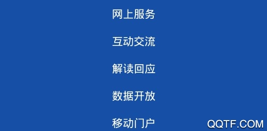 中国马鞍山客户端 中国马鞍山客户端
