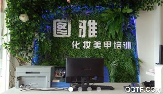 学美网官方版 学美网官方版