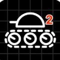 Tank Simulator 2 Epic Battle手游