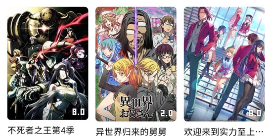 瑞视界app最新版 瑞视界app最新版
