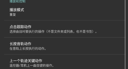 1by1音乐播放器app官方版 1by1音乐播放器app官方版