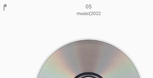 一对音乐app官方版 一对音乐app官方版