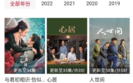 小强TV最新版 小强TV最新版