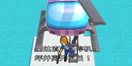 不休的火枪手无限金币版破解版 不休的火枪手无限金币版破解版
