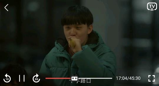 光速追剧app安卓版 光速追剧app安卓版