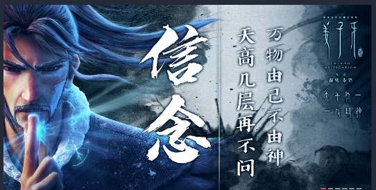 heibai弹幕最新版本(原鬼脸动漫) heibai弹幕最新版本(原鬼脸动漫)