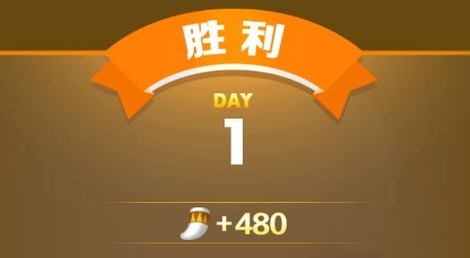投矛达人游戏999999无限牙齿 投矛达人游戏999999无限牙齿