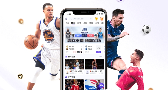 飞燕体育app官方版 飞燕体育app官方版