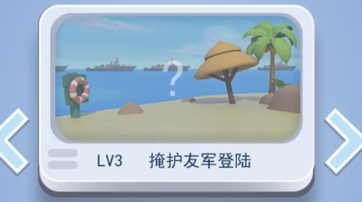 最强特工游戏无限体力金币钻石版 最强特工游戏无限体力金币钻石版