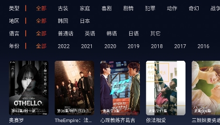 狸猫TV最新版 QQ������20221011145856.png