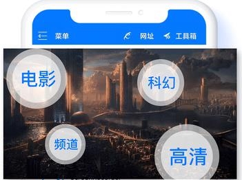 potplayer安卓版 potplayer安卓版
