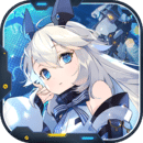 重装战姬手游最新版