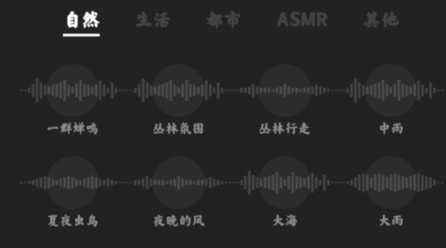 oppo relax安装包app oppo relax安装包app