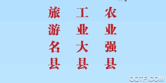 枣乡临泽手机客户端 枣乡临泽手机客户端