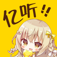 纯爱驿站app最新版