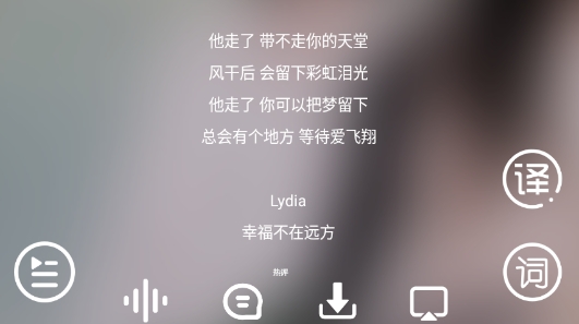 cmg音乐APP官方版 cmg音乐APP官方版