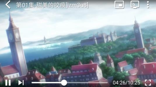 乐番视界app最新版 乐番视界app最新版