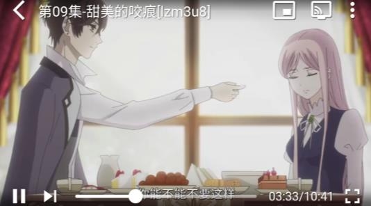 乐番视界app最新版 乐番视界app最新版