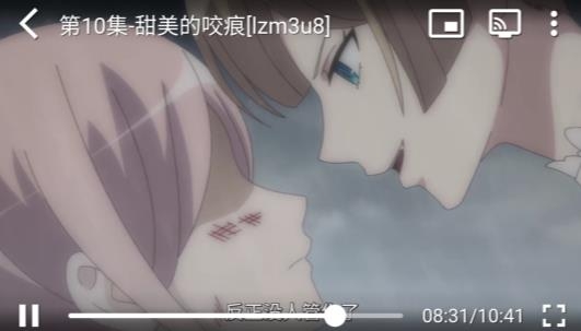 乐番视界app最新版 乐番视界app最新版