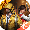 nf画质助手2.0防封号版