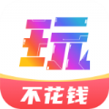 游戏大咖app手机版