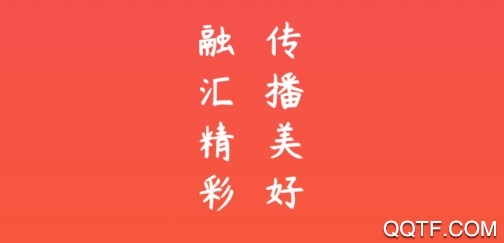 冀云徐水掌上客户端App 冀云徐水掌上客户端App