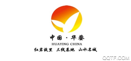华蓥山客户端 华蓥山客户端
