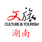 文旅湖南安卓版App