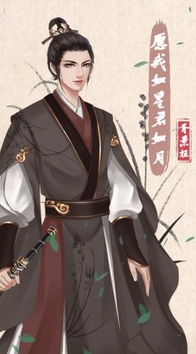 另一个人生