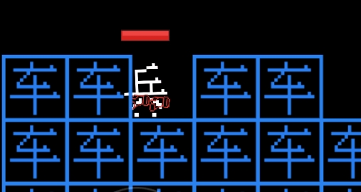 像素太空枪战官方版 像素太空枪战官方版