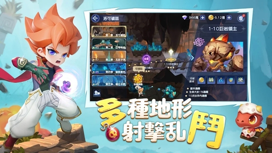 坏弹联盟官方版(������盟) 坏弹联盟官方版(������盟)