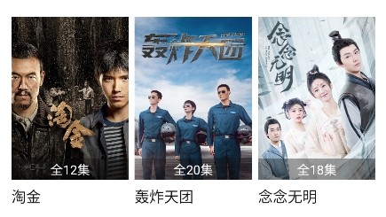 LIBVIO追剧app最新版 LIBVIO追剧app最新版