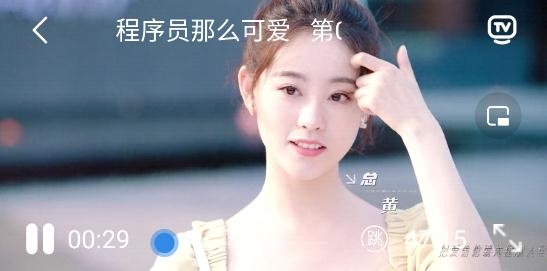 Go影院手机客户端 Go影院手机客户端
