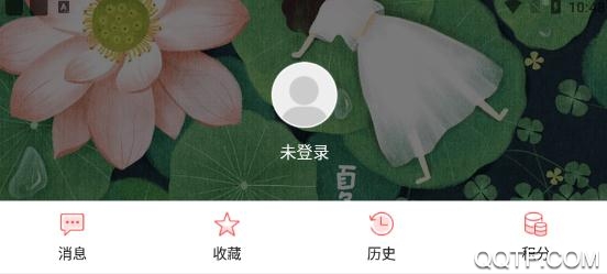 金湖发布App官方版 金湖发布App官方版