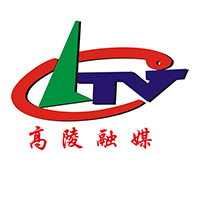 高陵融媒客户端