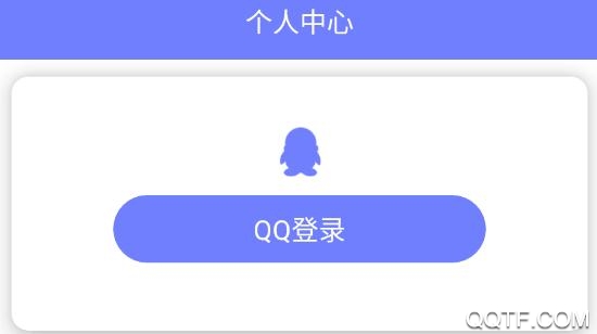 789轻小说最新版 789轻小说最新版