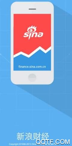 新浪财经老版本 新浪财经老版本
