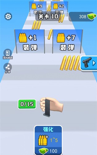 换弹冲冲冲游戏官方安卓版