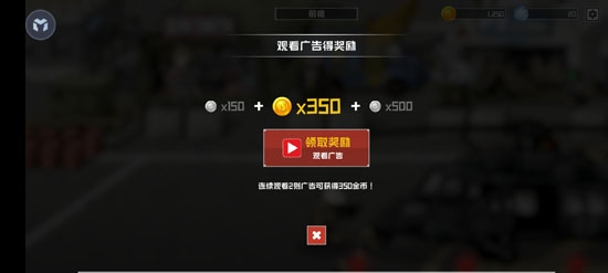 物种战争灭绝最新破解版 物种战争灭绝最新破解版