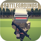 像素战场大逃杀游戏最新版(Pixel Battlegrounds)