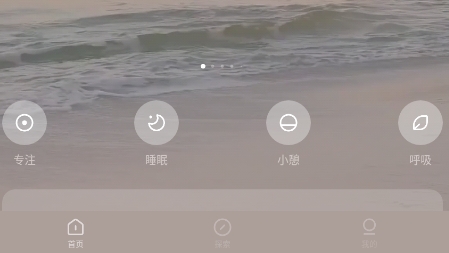 潮汐app最新版本 QQ������20211209162016.png