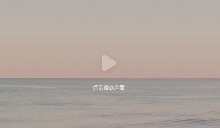 潮汐app最新版本 QQ������20211209162002.png