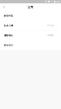 COKEMV安卓版 COKEMV安卓版