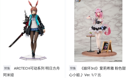 动漫圈圈app官方版 动漫圈圈app官方版