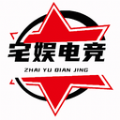 宅娱电竞app安卓版