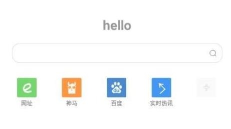 油果浏览器神秘入口最新版 油果浏览器神秘入口最新版