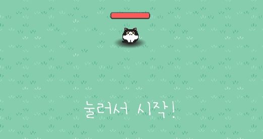 喵幸存者官方版meowsurvivors 喵幸存者官方版meowsurvivors