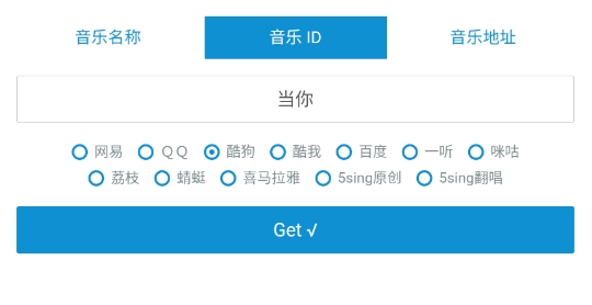 超级下载库app官方版 超级下载库app官方版