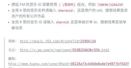 超级下载库app官方版 超级下载库app官方版